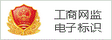 广州知识产权侵权纠纷律师